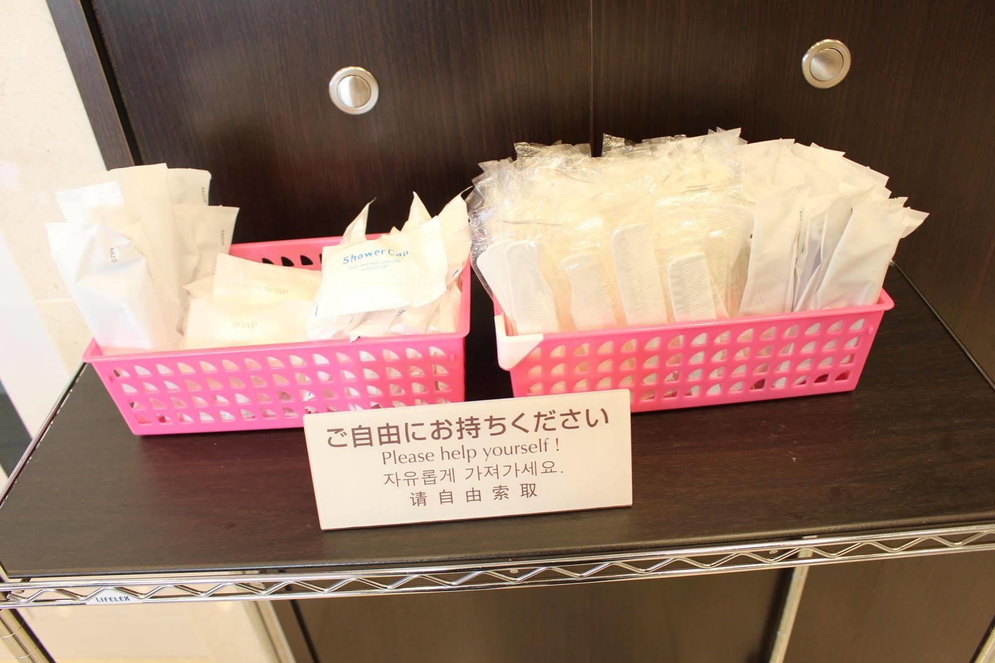 东横inn-仙台东口1号馆 酒店 2*